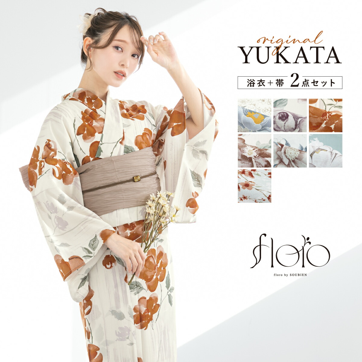 楽天市場】＼クリアランス60%offクーポン／マラソン限定☆8/27 9