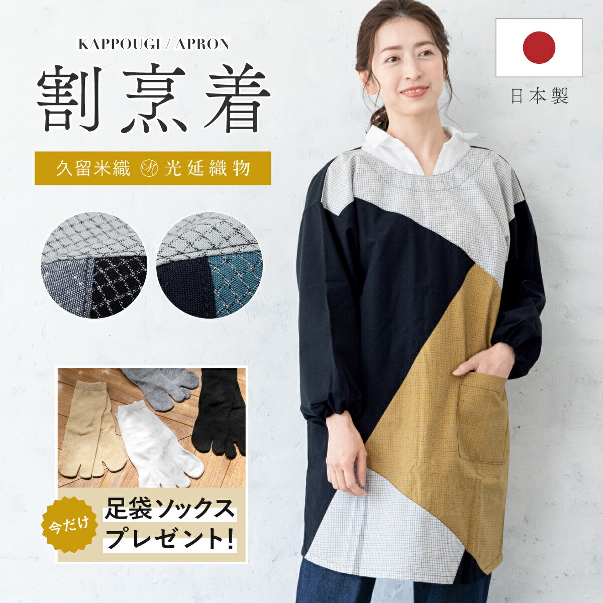 楽天市場】マラソン☆最大1000円クーポン配布中☆9/24 1:59まで