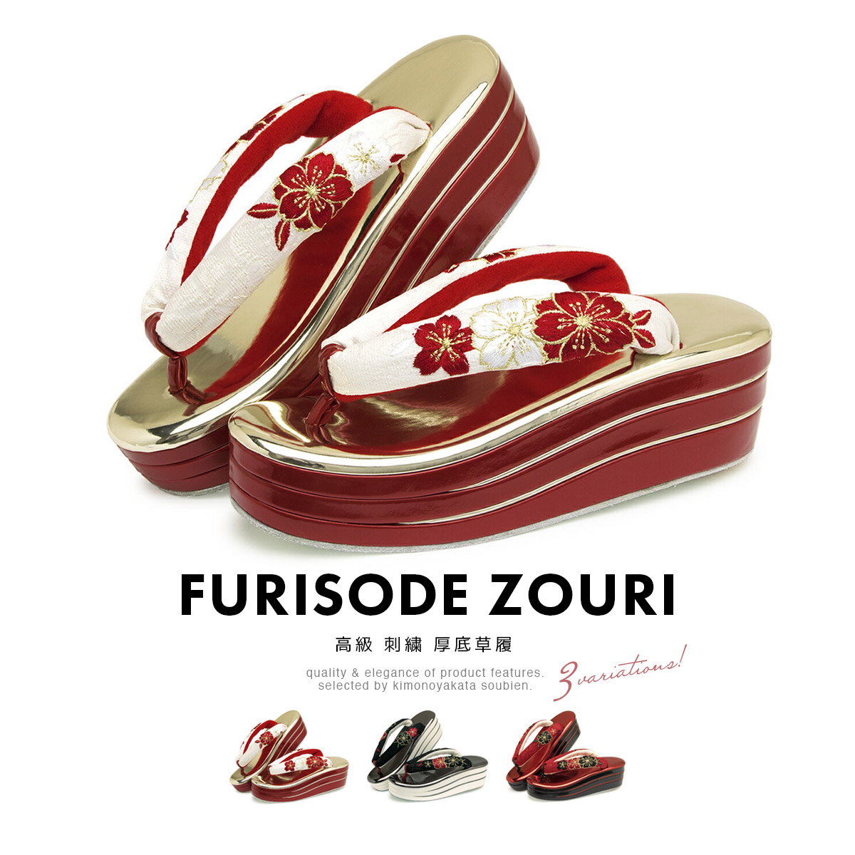 Amazon.co.jp: 赤漆 彫刻壺 （花瓶） : ホーム＆キッチン