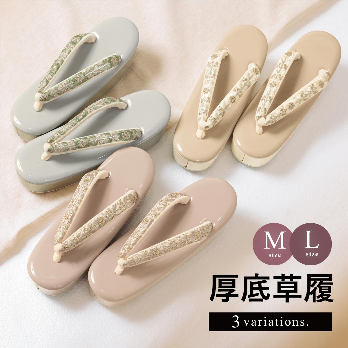 楽天市場】【Fashion THE SALE限定】最大半額☆全品クーポン最大1000円