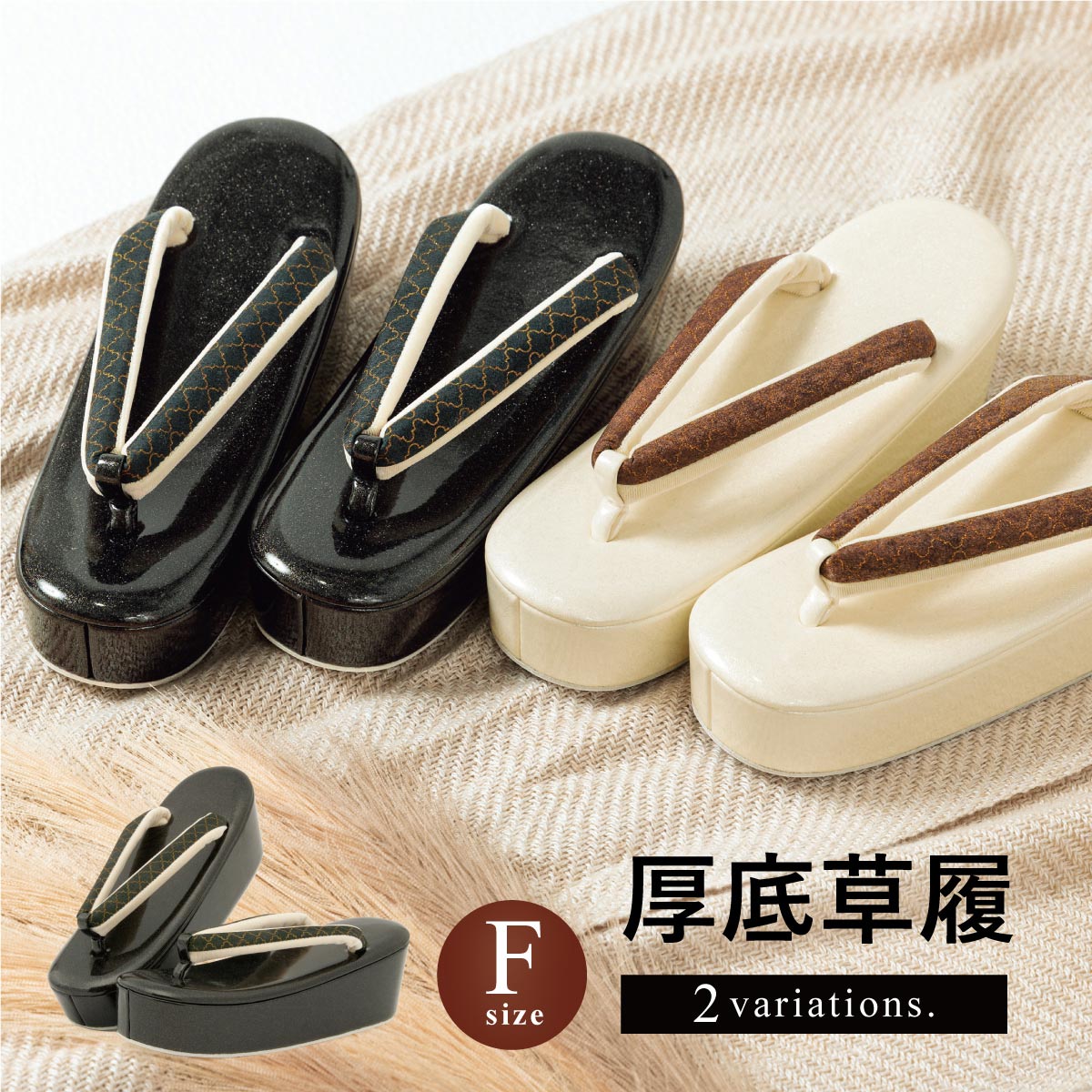 楽天市場】【Fashion THE SALE限定】最大半額☆全品クーポン最大1000円