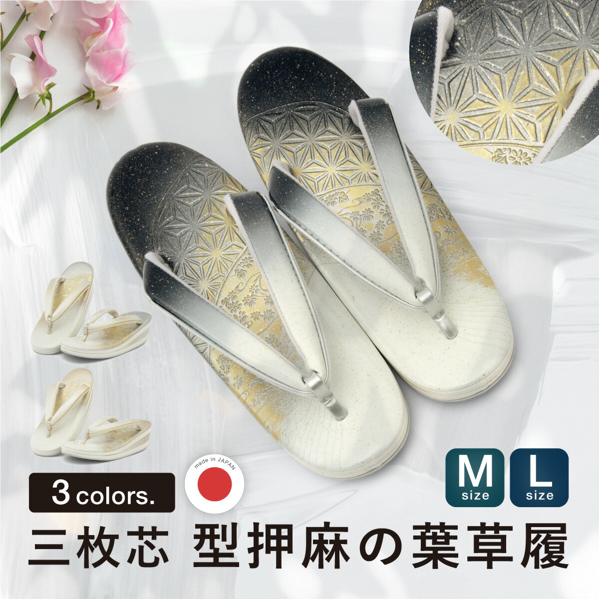 楽天市場】【Fashion THE SALE限定】最大半額☆全品クーポン最大1000円