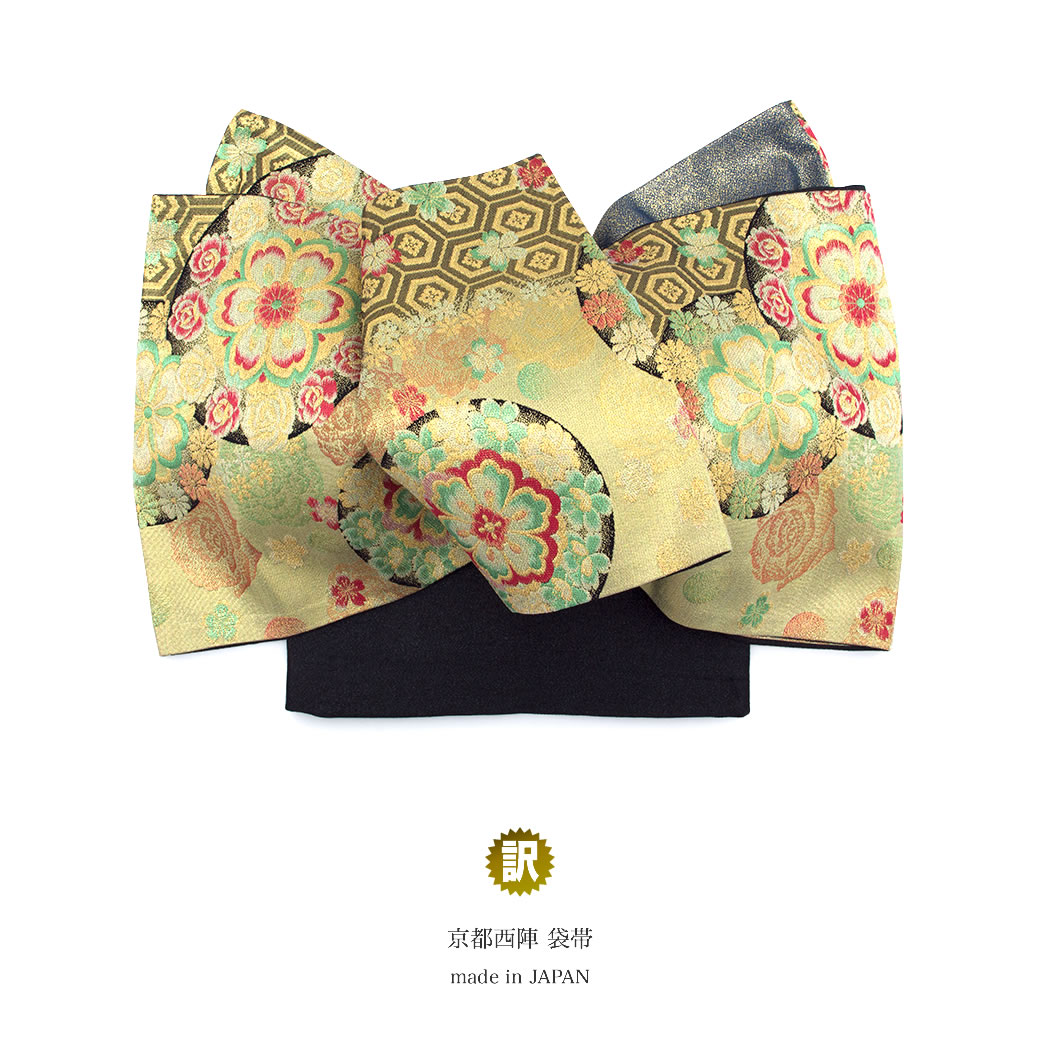 楽天市場】【スーパーSALE☆50%OFF】袋帯 訳あり 未仕立て 金 宝相華