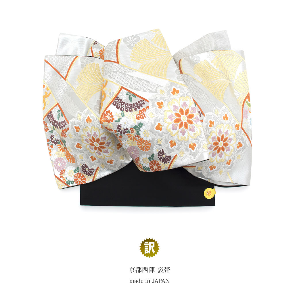 楽天市場】袋帯 訳あり 未仕立て 金 宝相華 唐花 京都西陣織 証紙 2291