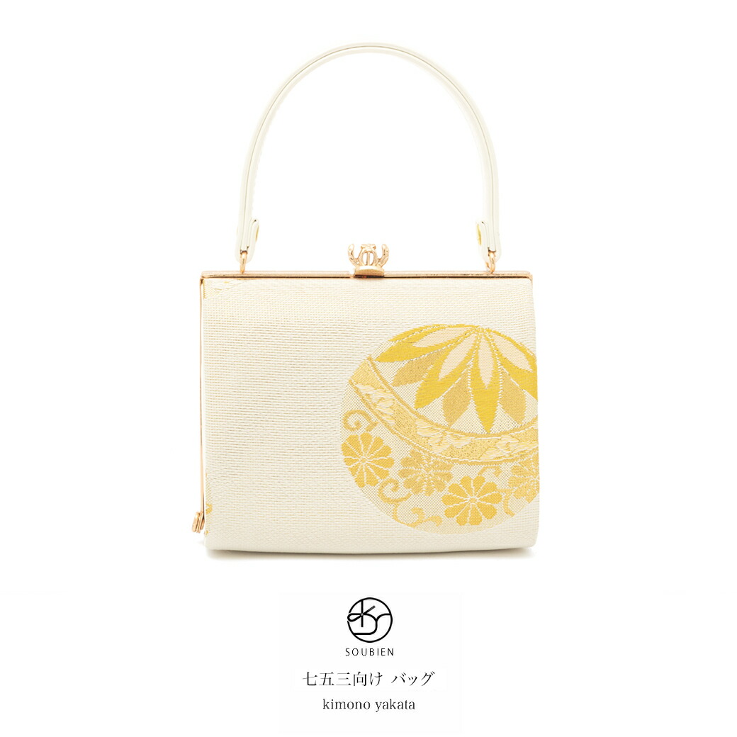 楽天市場】大感謝祭☆最大1000円クーポン配布中☆12/26 1:59まで