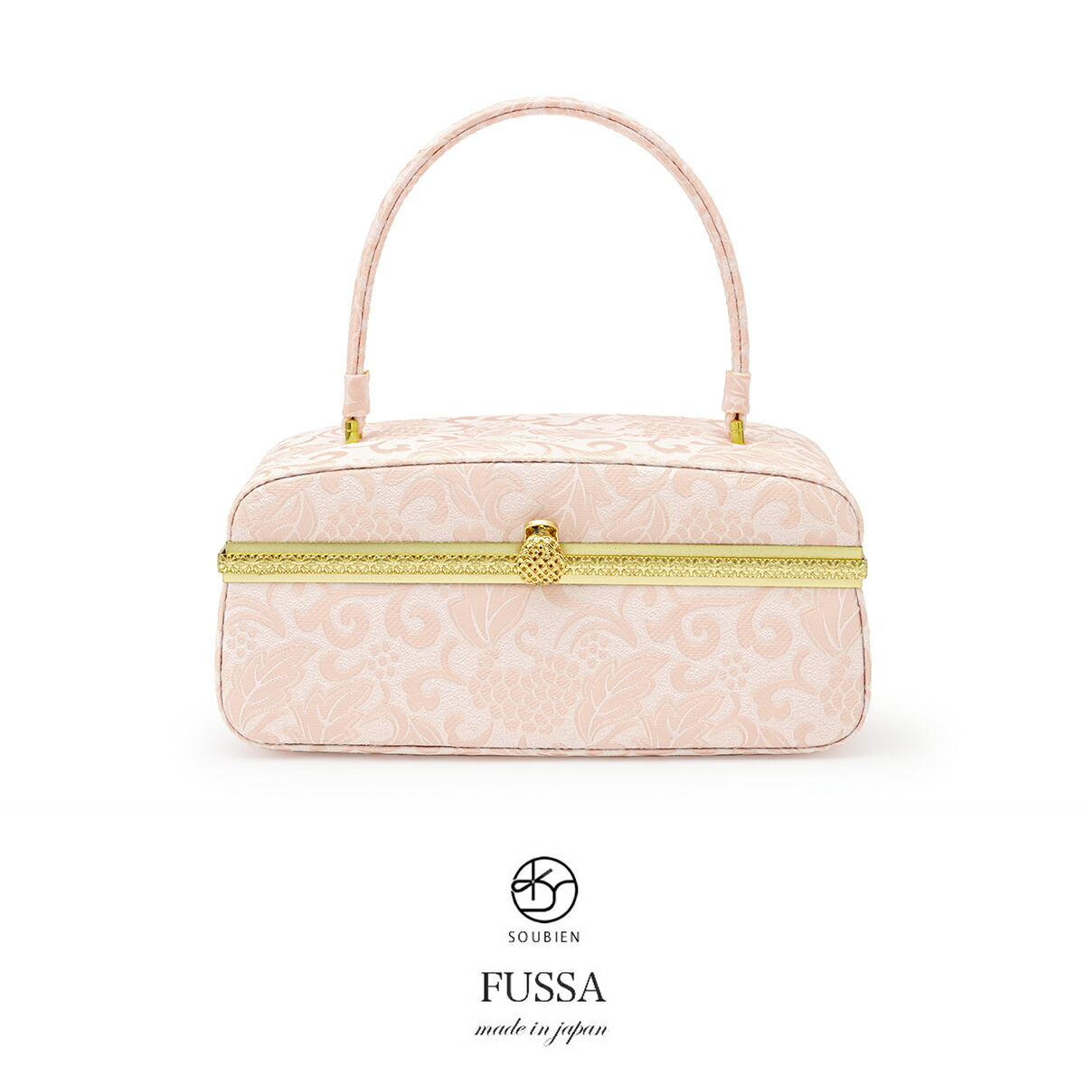 kimono bag, luxury kimono bag, luxury bag, japanese luxury bag, luxury handbag, luxury japanese handbag, best selling kimono bag, best selling japanese luxury bag, fussa soubien