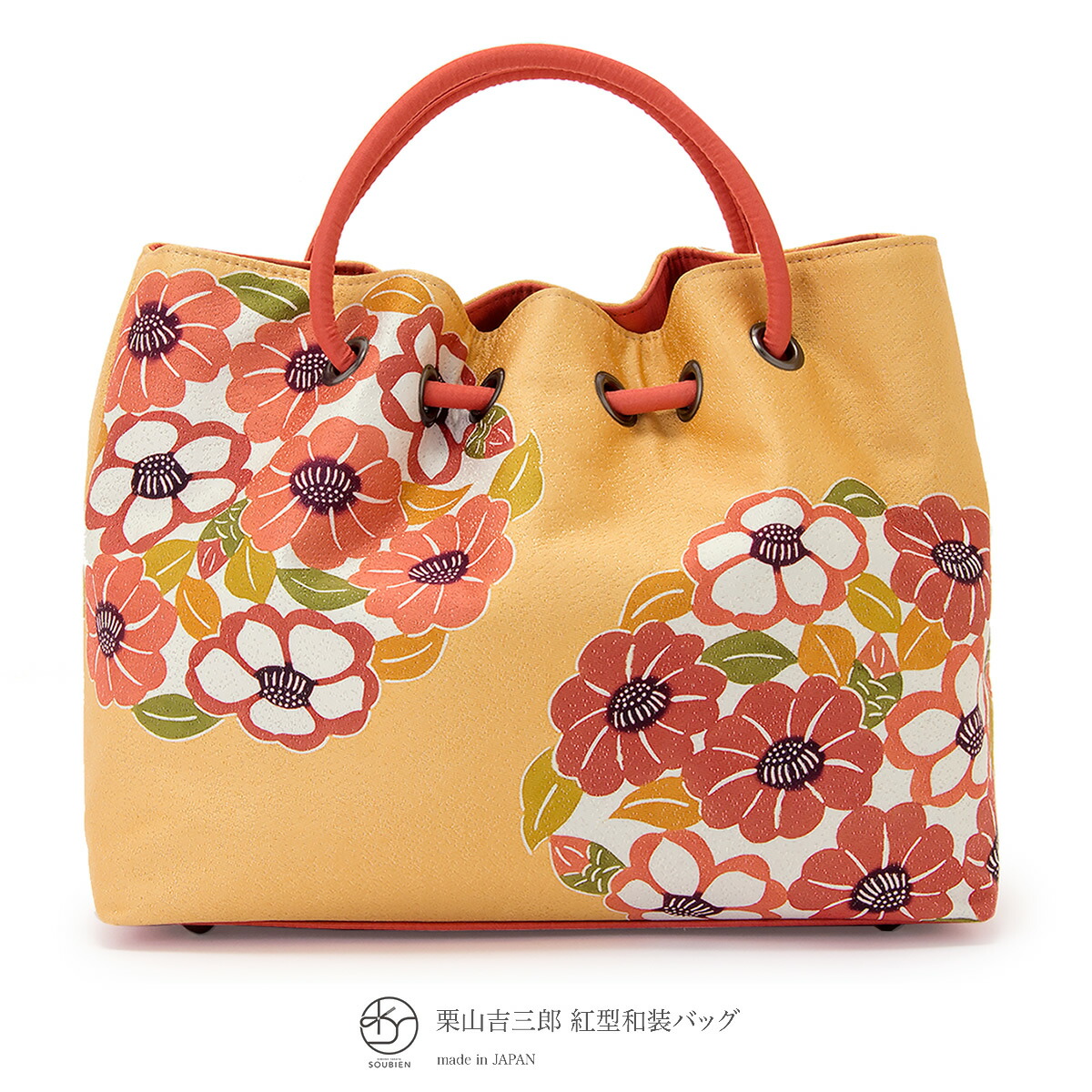 着物 バッグ カジュアル用 栗山吉三郎謹製 橙色 オレンジ 椿 つばき 花 絹 ラメ 和染紅型 紅型染 和洋兼用 かばん 鞄 バック 日本製 送料無料｜きもの館　創美苑