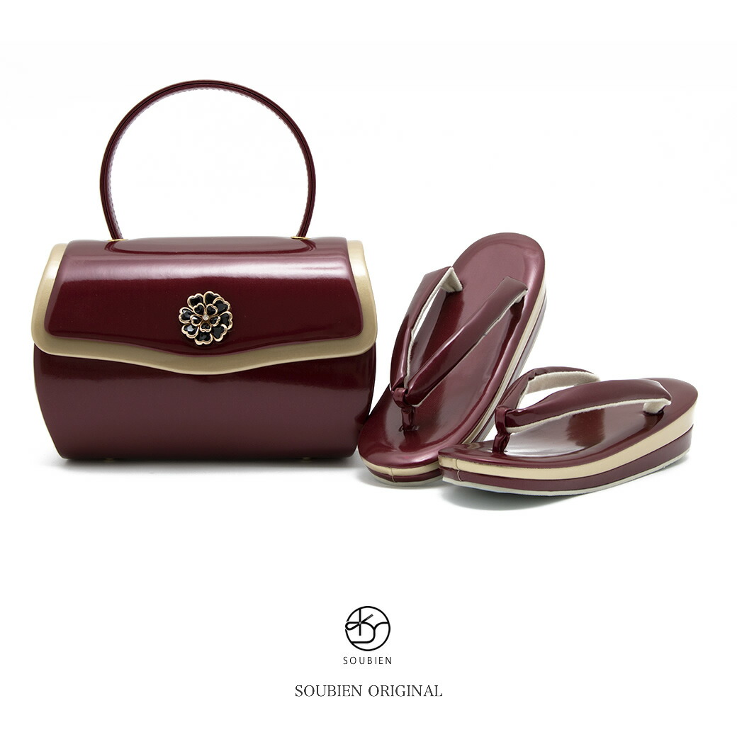 楽天市場】草履バッグセット 成人式 振袖用 岩佐謹製 黒 ブラック 紫