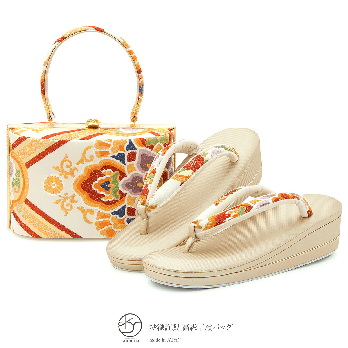 楽天市場】【Fashion THE SALE限定】最大半額☆全品クーポン最大1000円