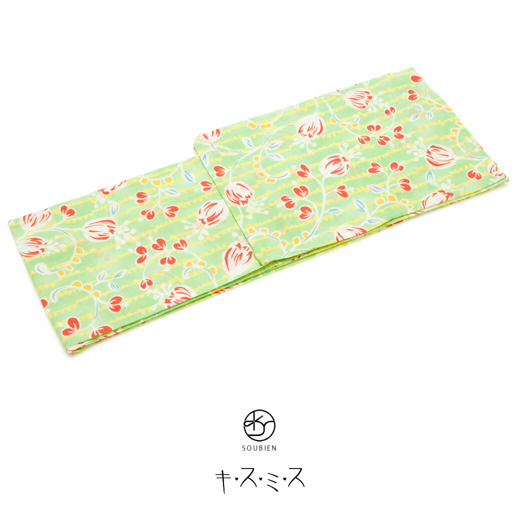【50％OFF】浴衣 レディース キスミス 黄緑 イエローグリーン 橙色 オレンジ 花 変わり縞 綿 紅梅織り 夏祭り 花火大会 女性用 仕立て上がり フリー【18周年記念クーポン配布中】