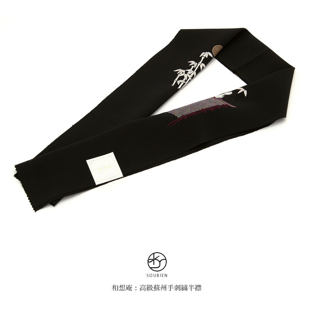 楽天市場】【20%OFF◎Fashion THE SALE】半襟 刺繍 黒 半衿 刺繍半襟