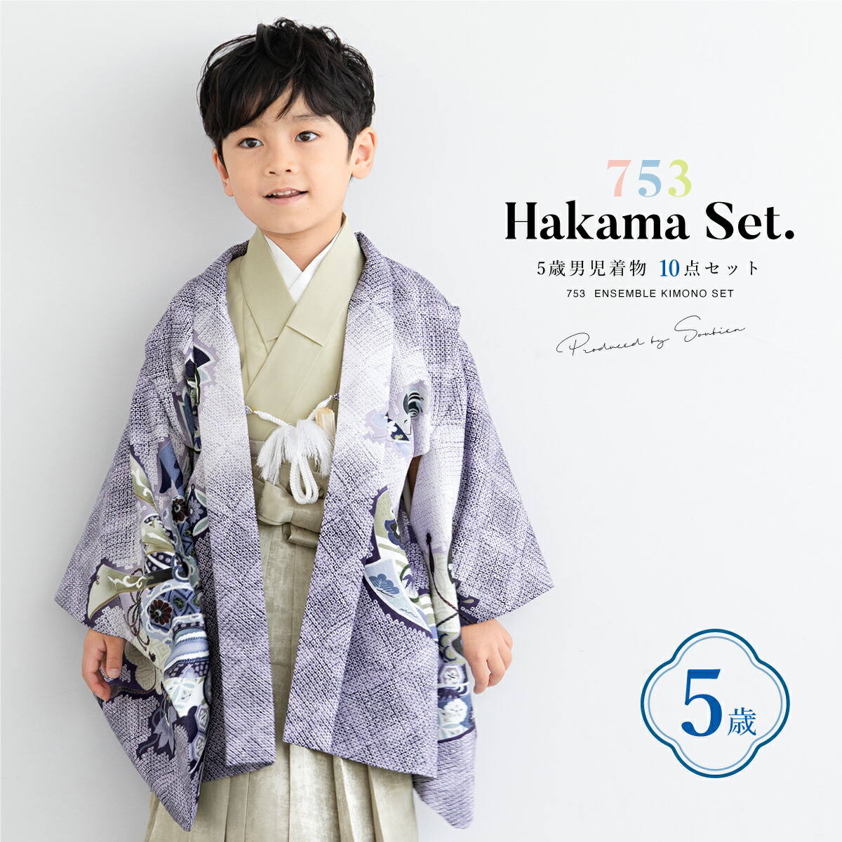 楽天市場】【まとめ買い祭り開催☆最大15％OFFクーポン☆12/13~15