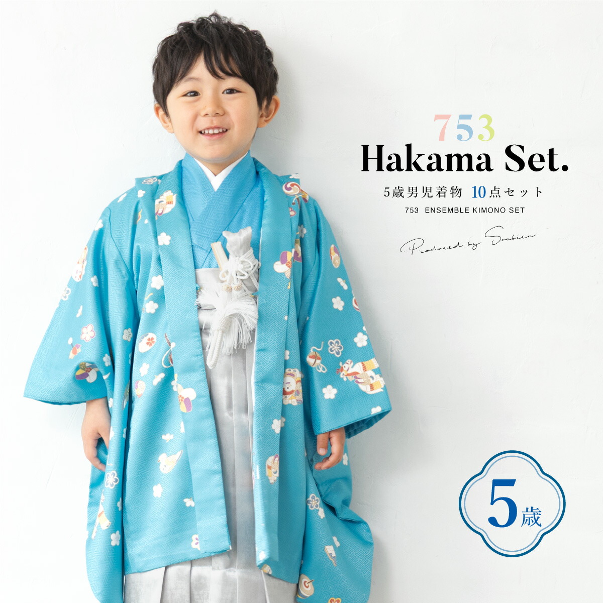 楽天市場】大感謝祭☆最大1000円クーポン配布中☆12/26 1:59まで