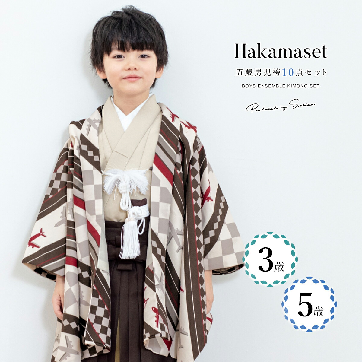 楽天市場】【まとめ買い祭り開催☆最大15％OFFクーポン☆12/13~15