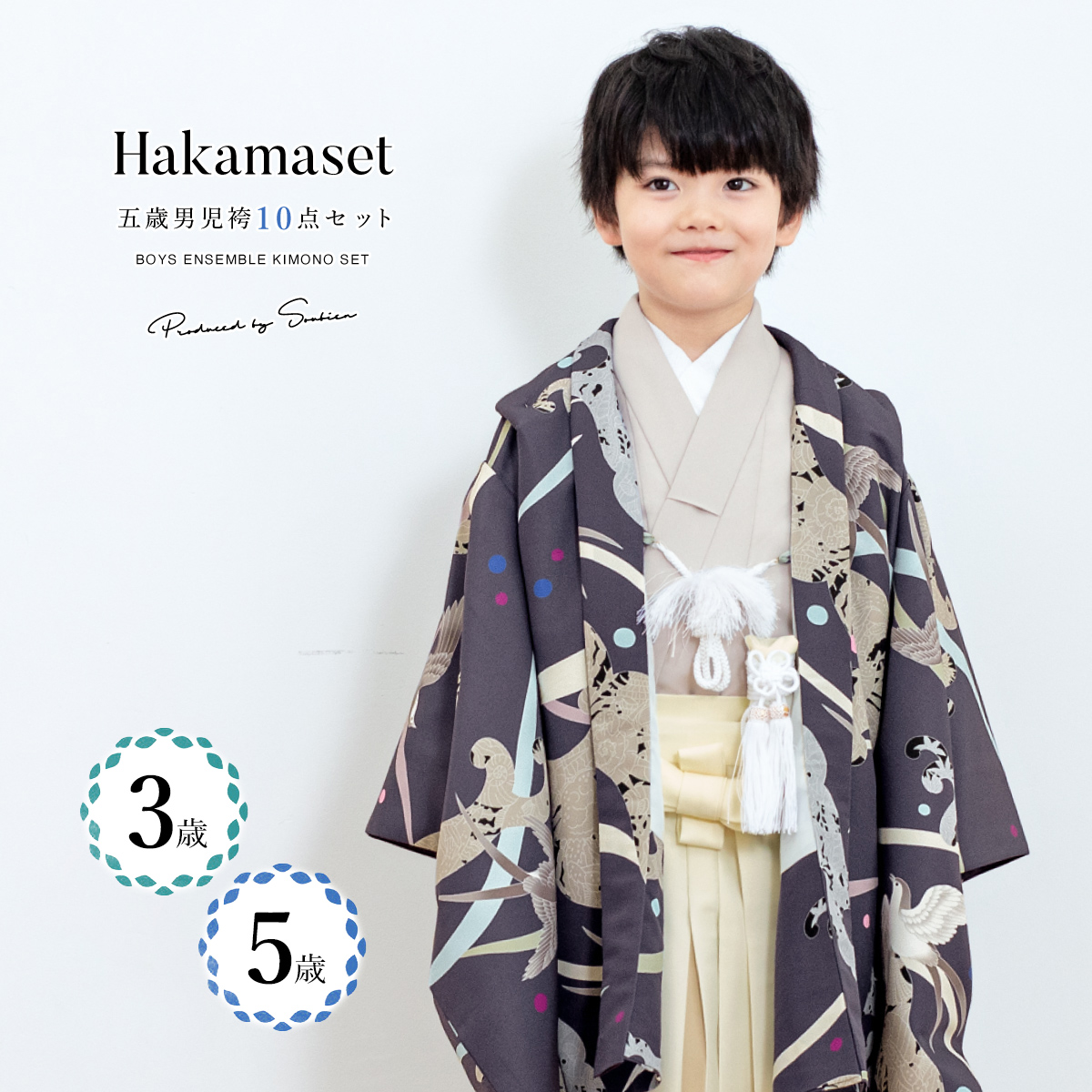 楽天市場】大感謝祭☆最大1000円クーポン配布中☆12/26 1:59まで