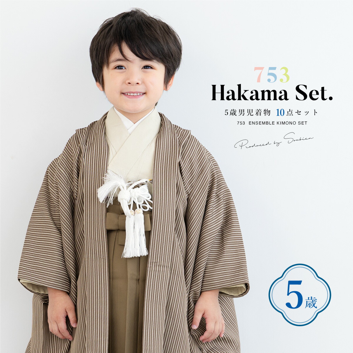 楽天市場】【＼クーポンで20%OFF！／先着100名限定☆11/4~11 1:59まで  