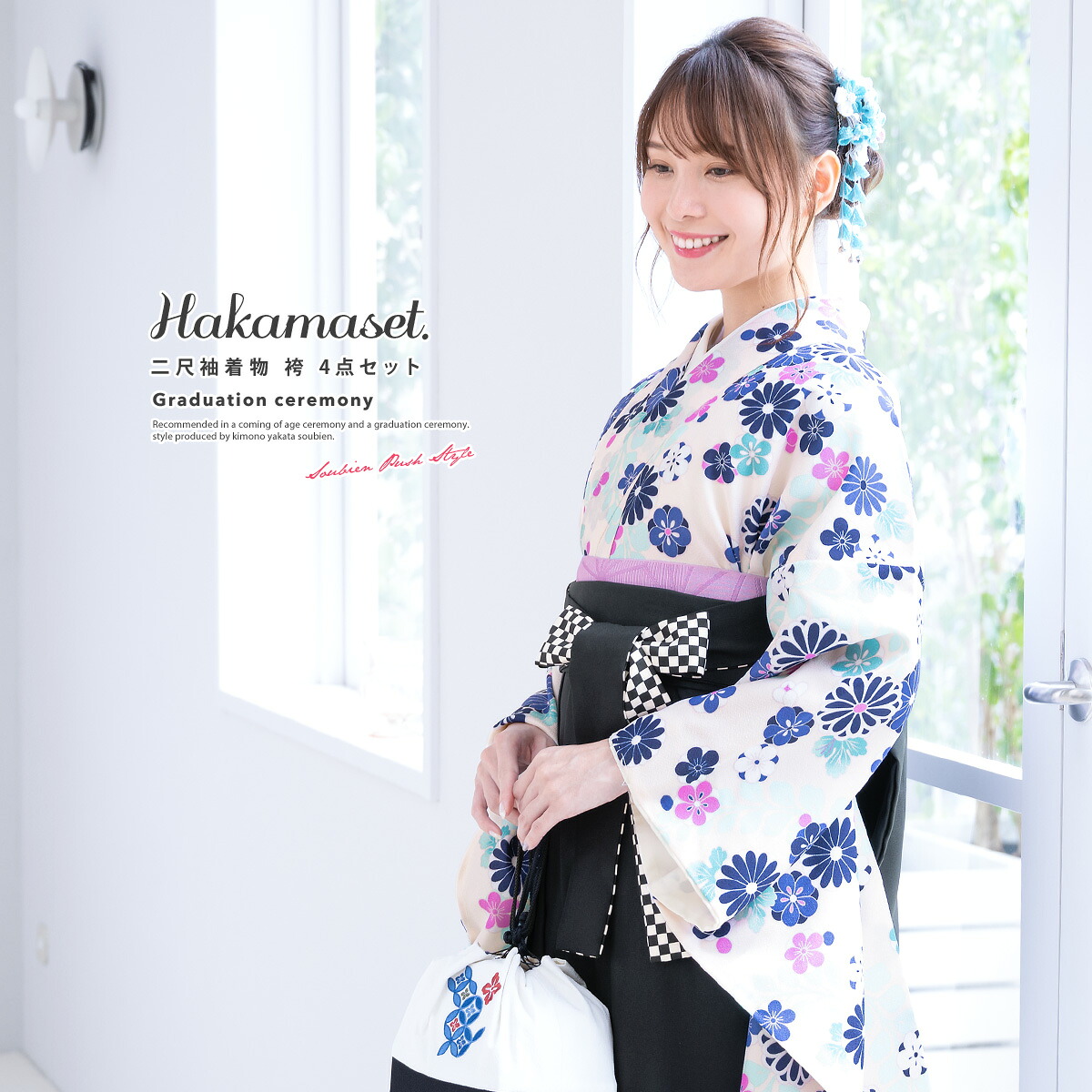 floro 2026 YUKATA
