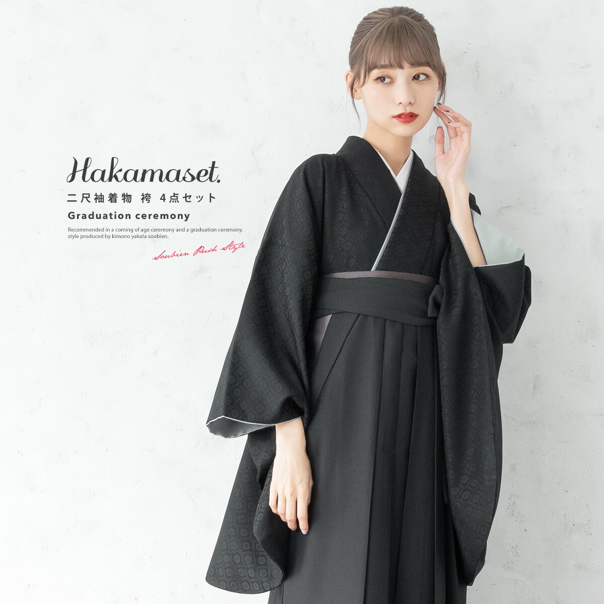 楽天市場】【全品対象！最大1500円クーポン配布中☆11/4~11 1:59まで  