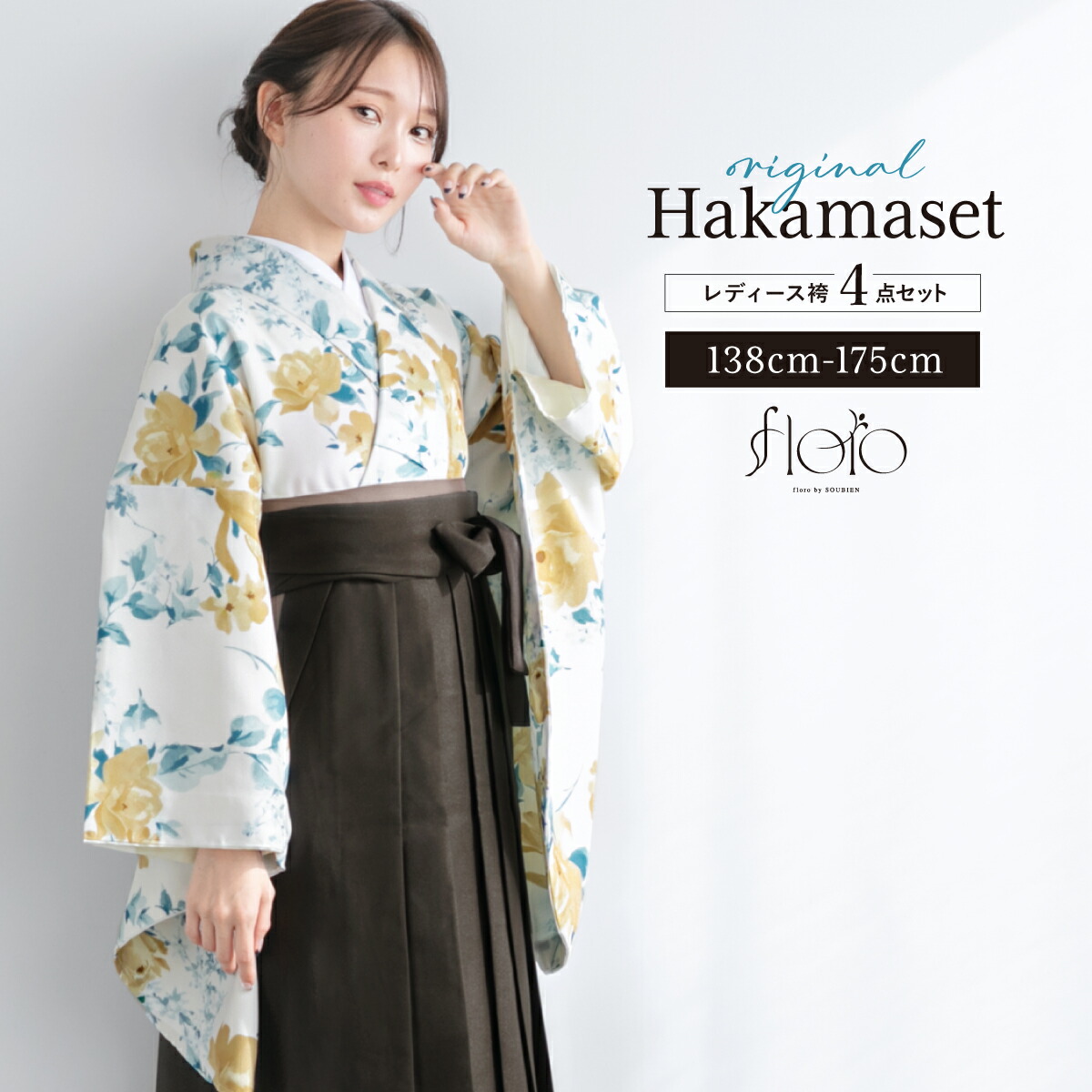 hmset1054w-3706_1.jpg