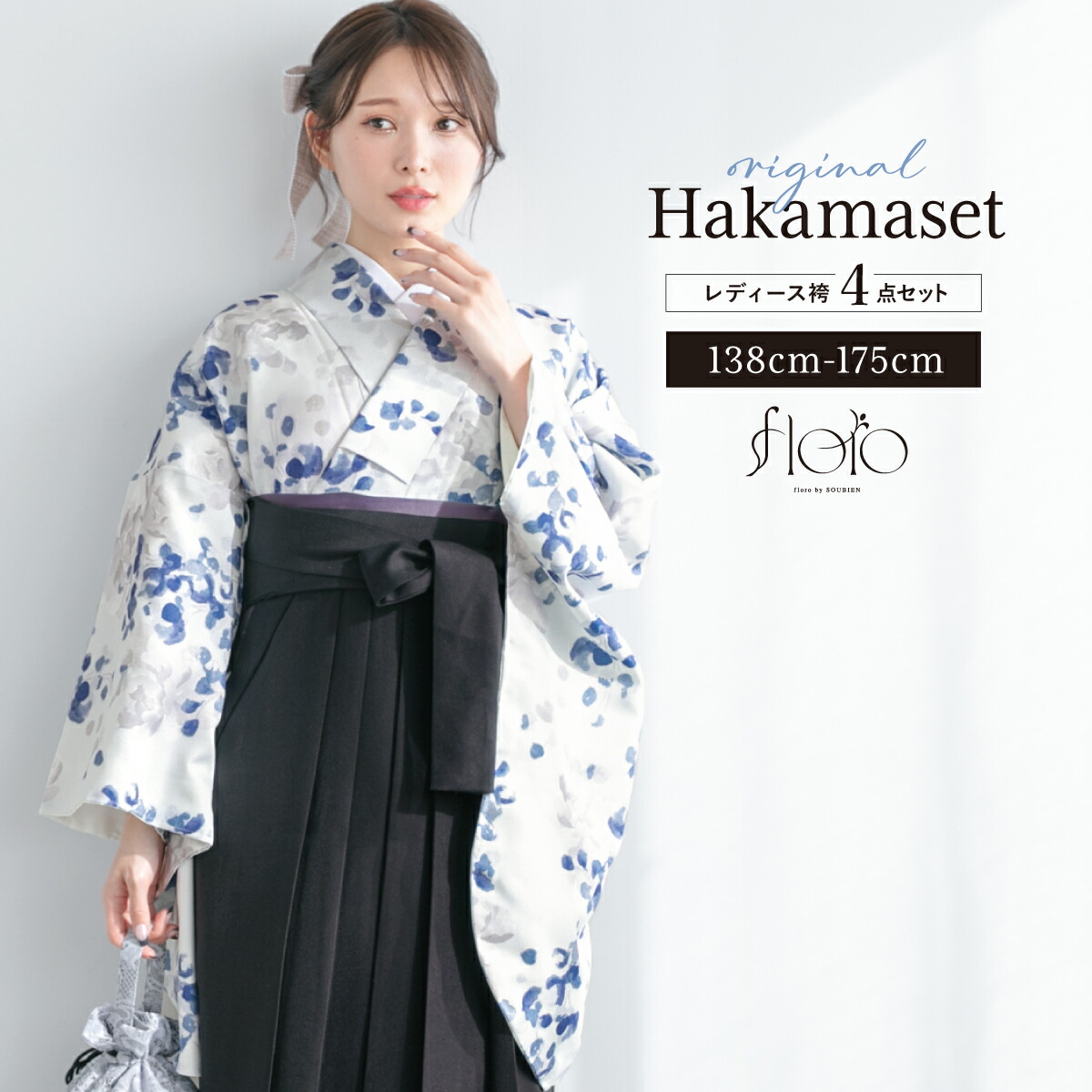楽天市場】【まとめ買い祭り開催☆最大15％OFFクーポン☆9/13~15