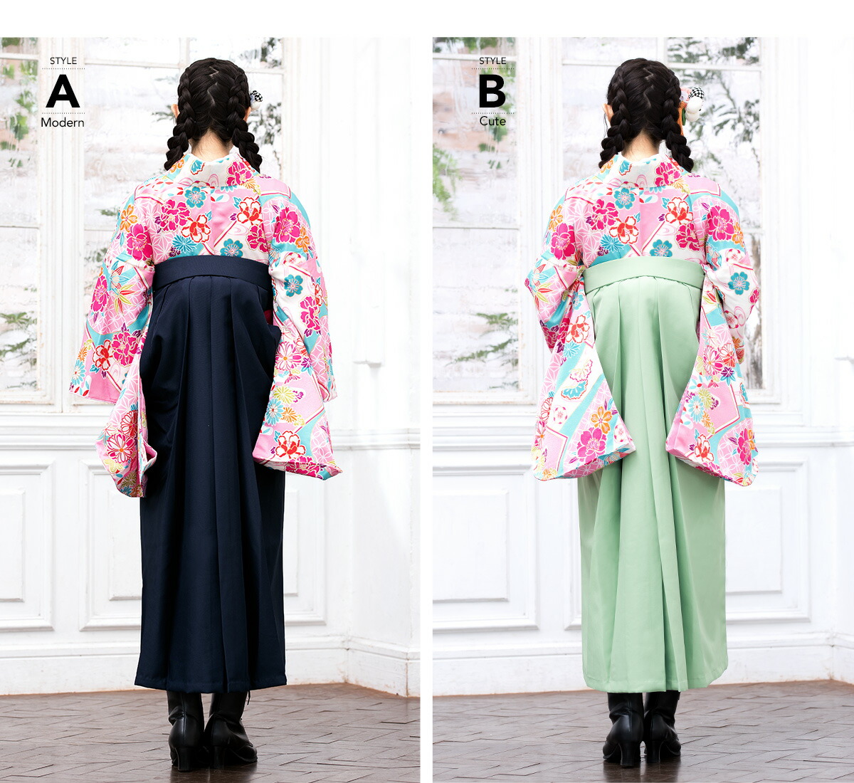 格安販売の 大学生 女性 レディース 袴 女の子 小学生 卒業式 袴セット ジュニア 販売 あす楽対応 送料無料 購入 着物セット レトロモダン 小紋柄 色紙 七宝 花 梅 桜 菊 牡丹 薄緑 紺色 水色 ピンク 着物セット Www Williamssound Com
