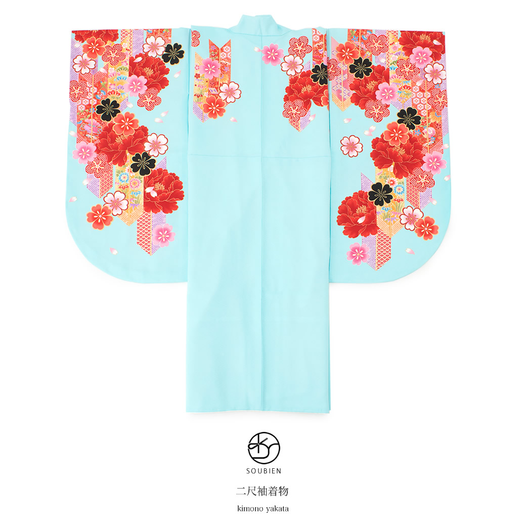 7 19 26最大半額 全品クーポン最大00円off 袴用二尺袖着物 水色 ブルー 赤 レッド 牡丹 梅 桜 花 小振袖 袴用 卒業式 謝恩会 販売 仕立て上がり 送料無料 あす楽対応 Consyrsa Com