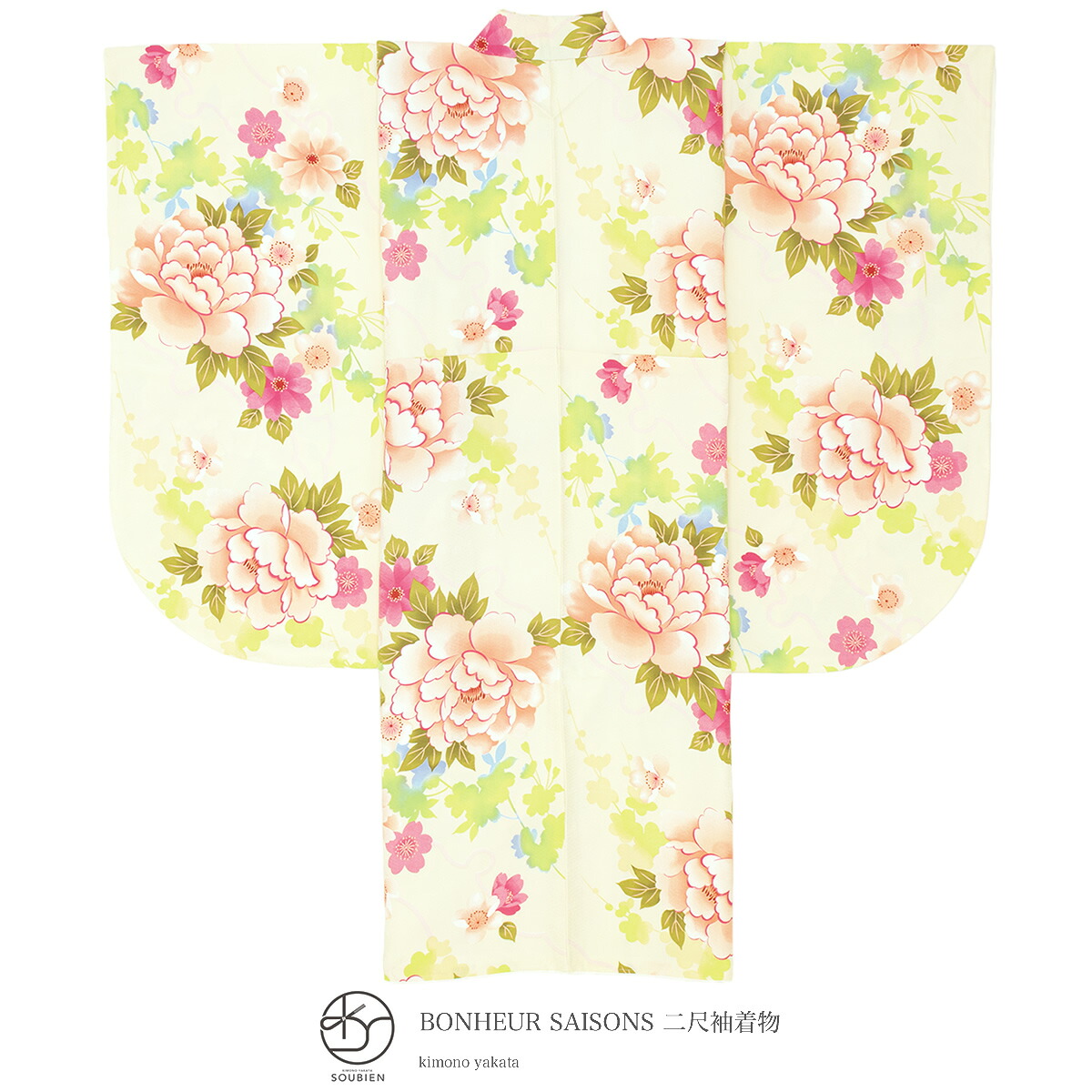 floro 2026 YUKATA