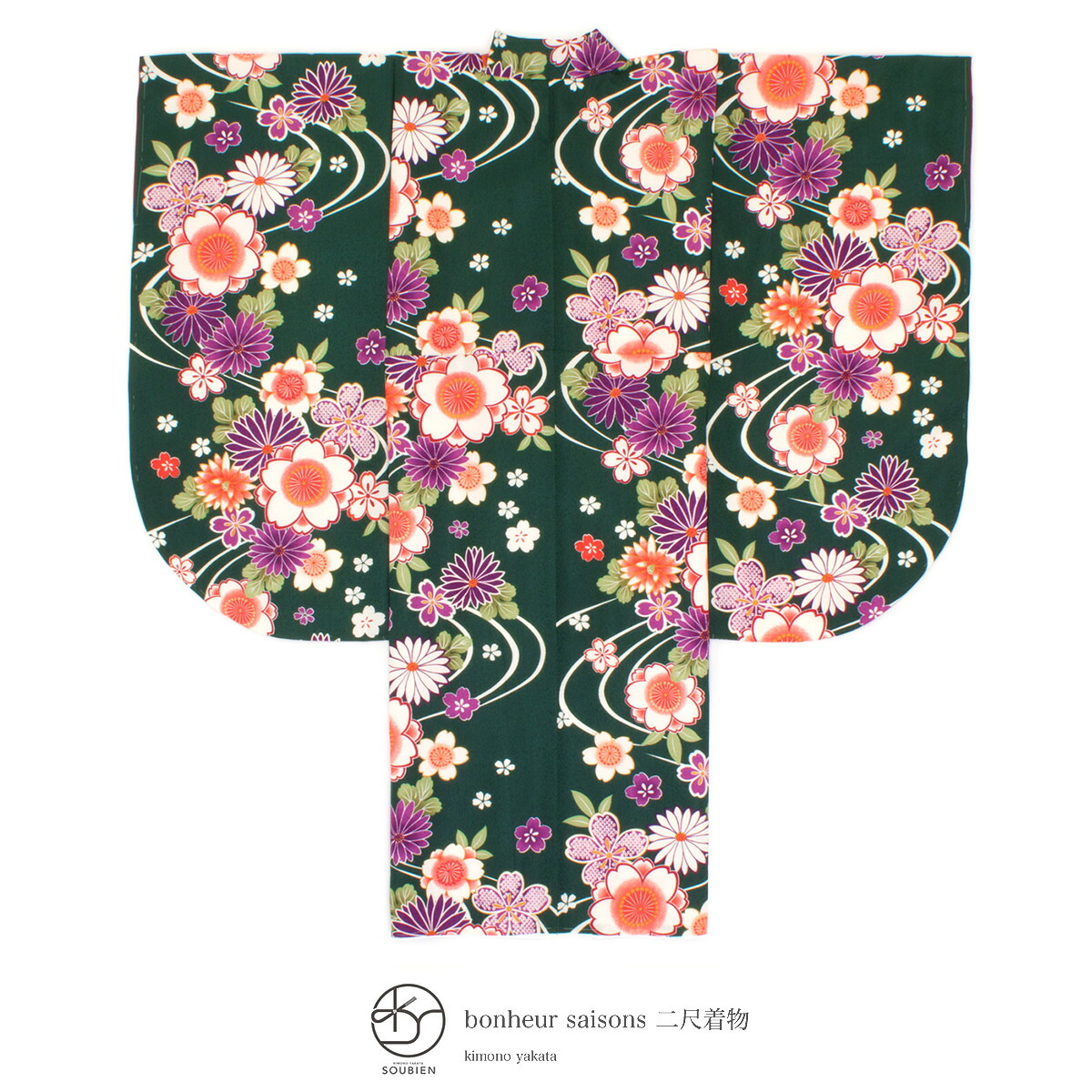 floro 2026 YUKATA
