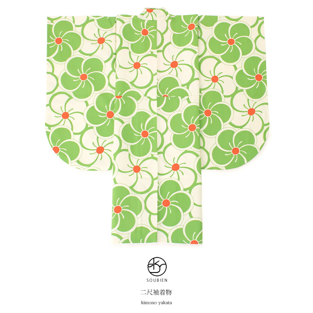 floro 2026 YUKATA
