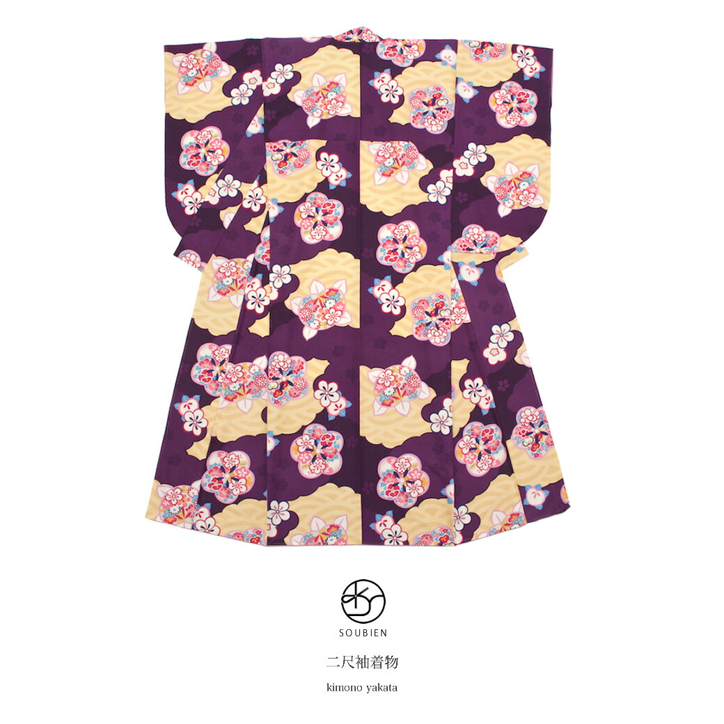 floro 2026 YUKATA