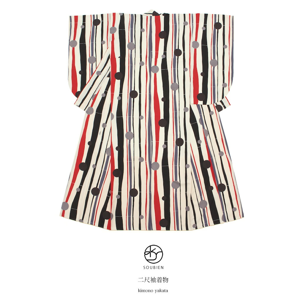 floro 2026 YUKATA