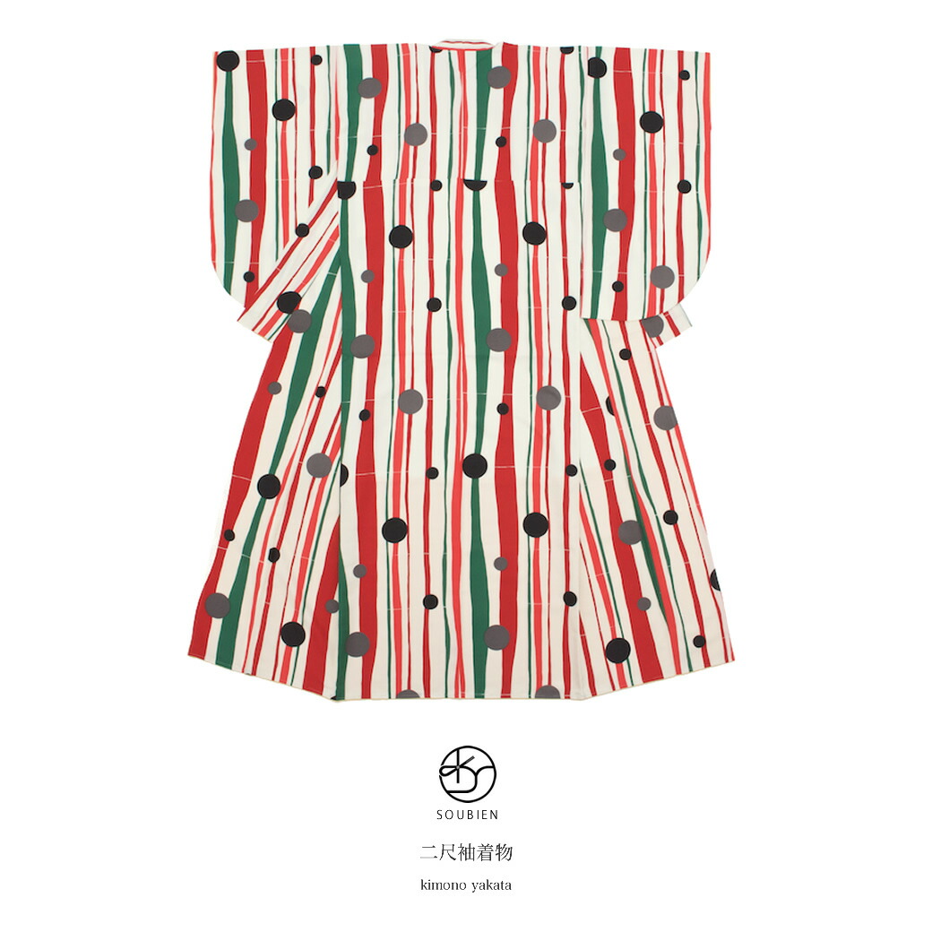 floro 2026 YUKATA