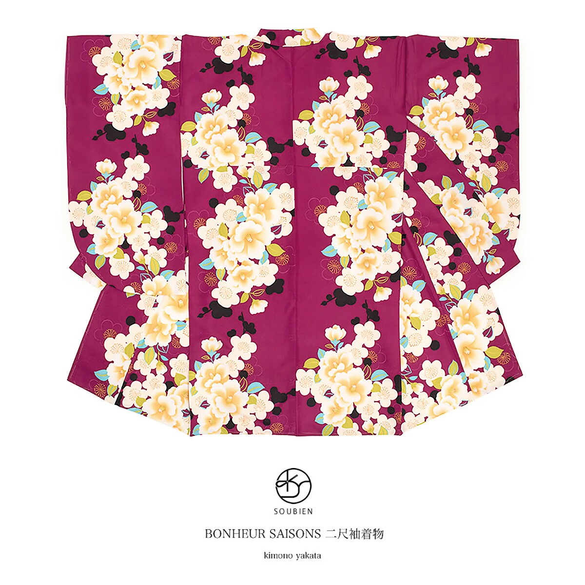floro 2026 YUKATA