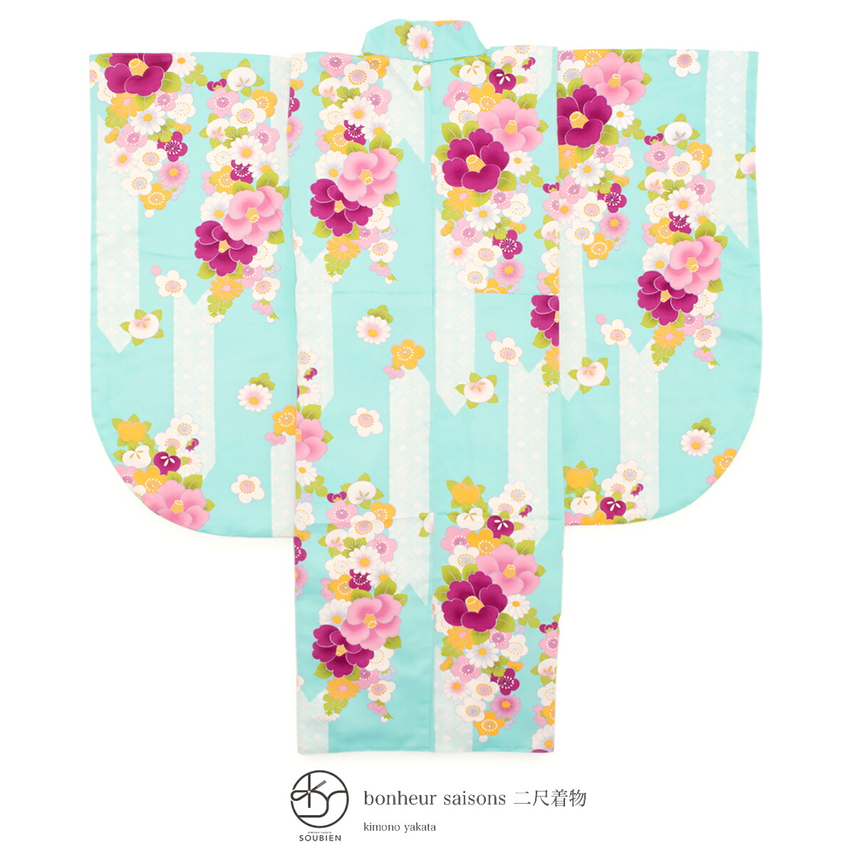 floro 2026 YUKATA