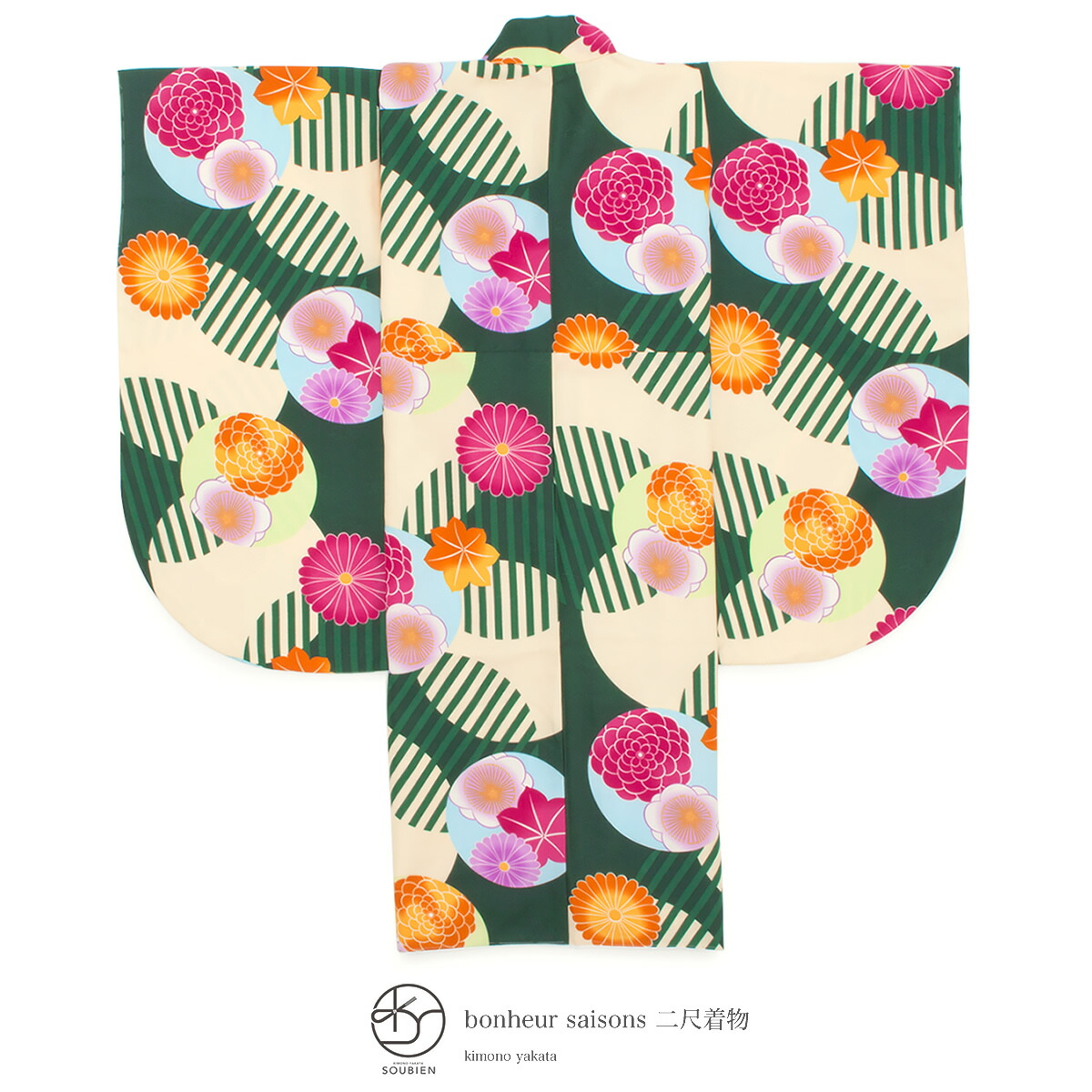 楽天市場】大感謝祭☆最大1000円クーポン配布中☆12/26 1:59まで 袴用