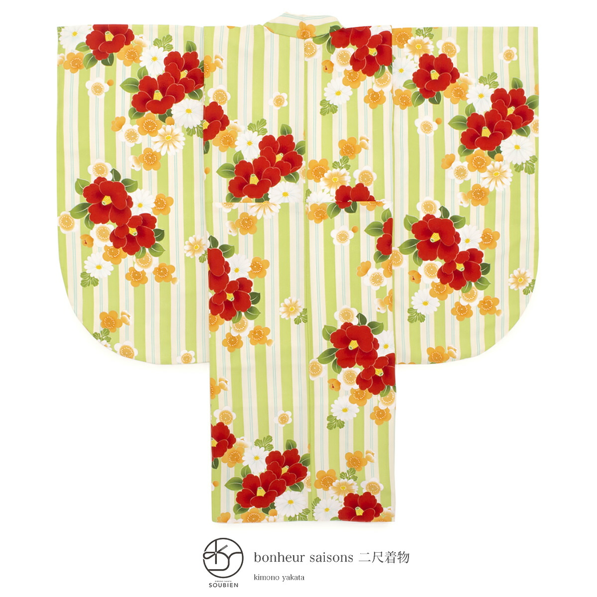 floro 2026 YUKATA