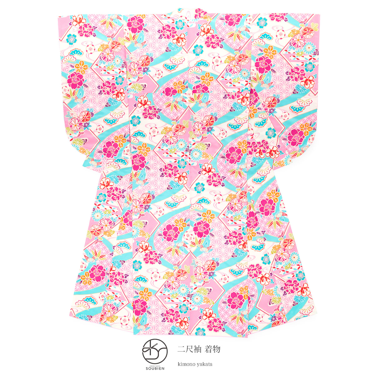 floro 2026 YUKATA
