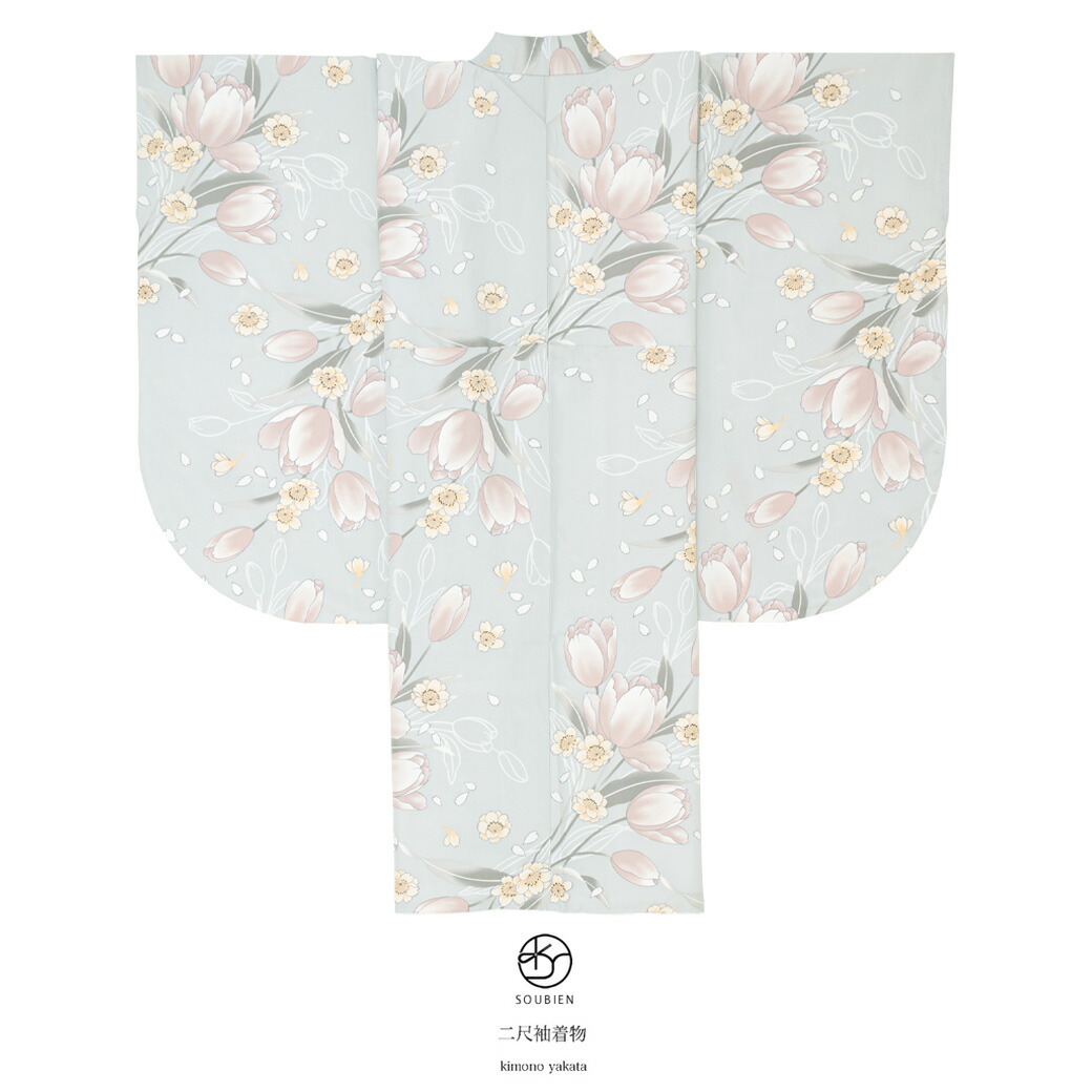 二尺袖着物 単品 仕立て上がり ボヌールセゾン 着物丈はショート丈 アイボリー 楽天市場】【スーパーSALE◇10%OFF】二尺袖 単品 二尺袖着物 袴用 卒業