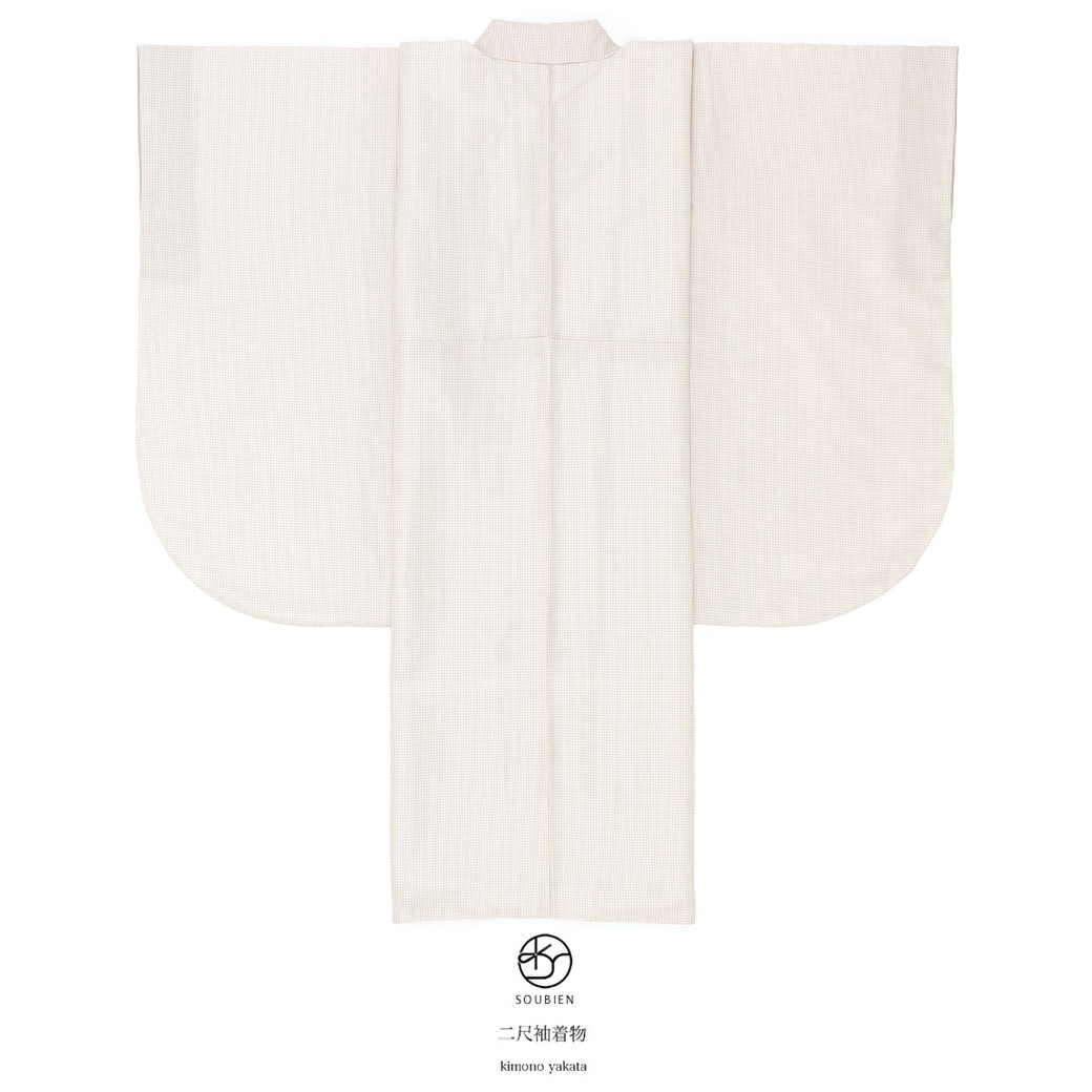 楽天市場】【11/1限定☆クーポンで10％OFF】二尺袖 単品 二尺袖
