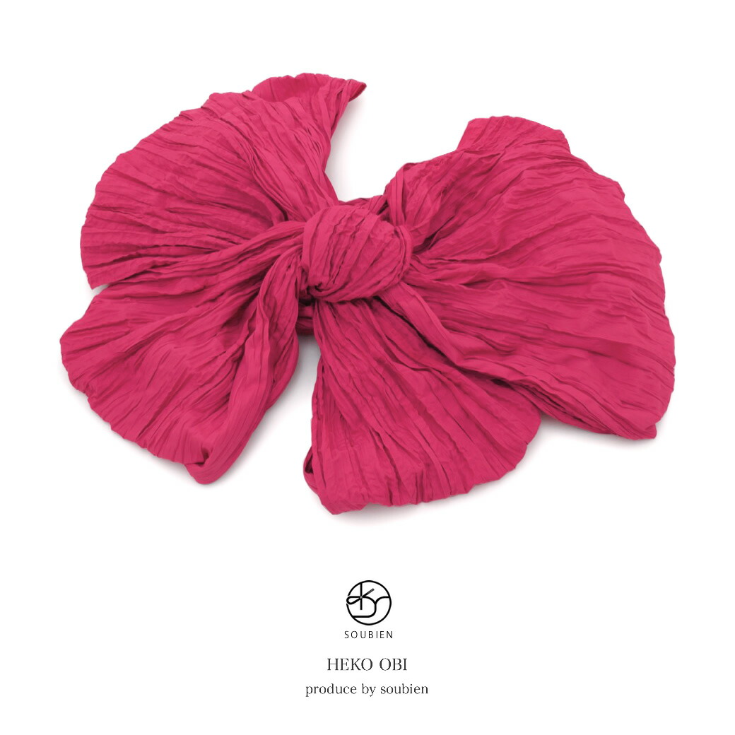 楽天市場 浴衣 帯 兵児帯 赤紫 レッドパープル ピンクマゼンタ 無地 単色 ドレープ加工 夏祭り 花火大会 浴衣帯 浴衣用 夏着物用 女性用 レディース 仕立て上がり あす楽対応 安価 安い きもの館 創美苑