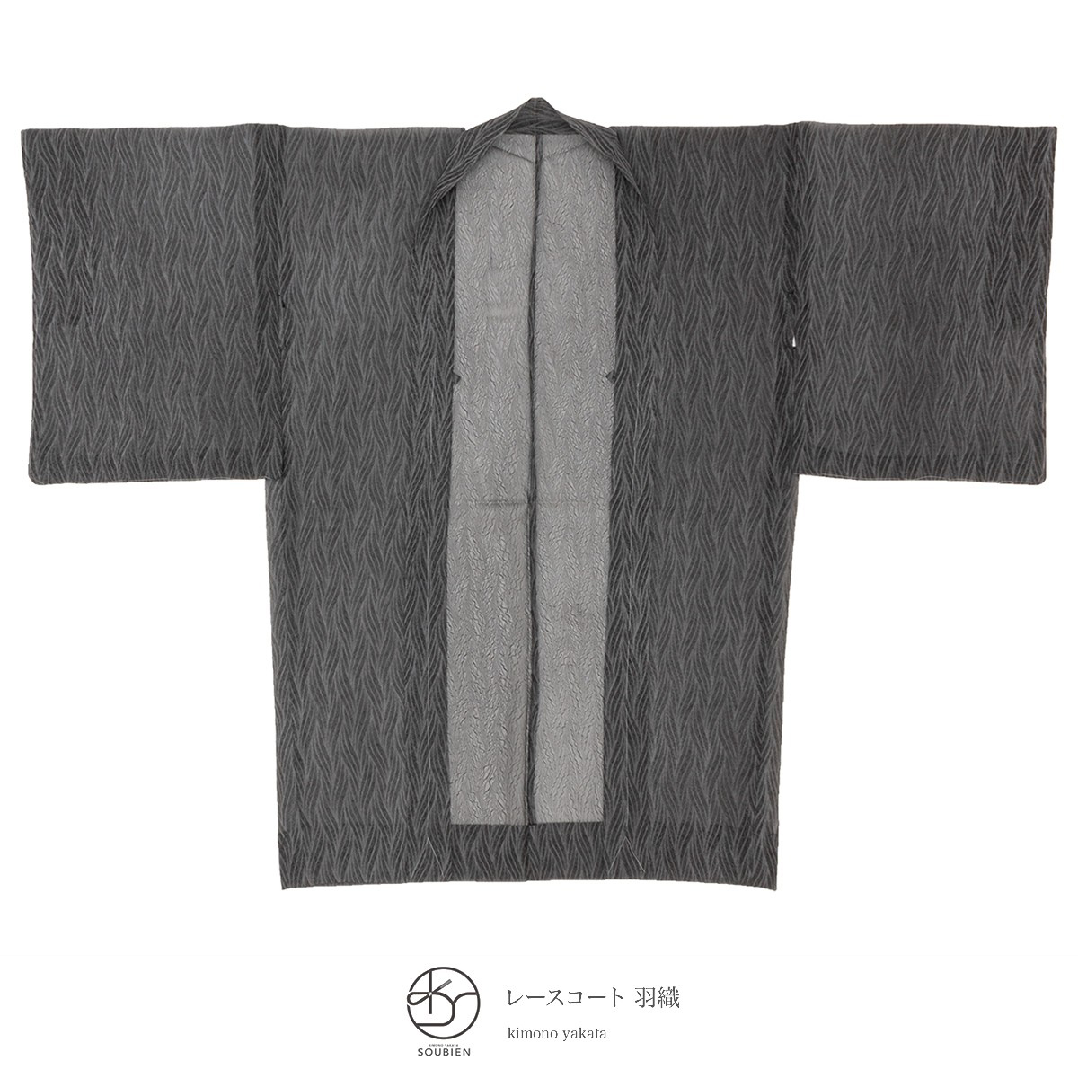 楽天市場】【スーパーSALE限定】最大半額☆全品クーポン最大1000