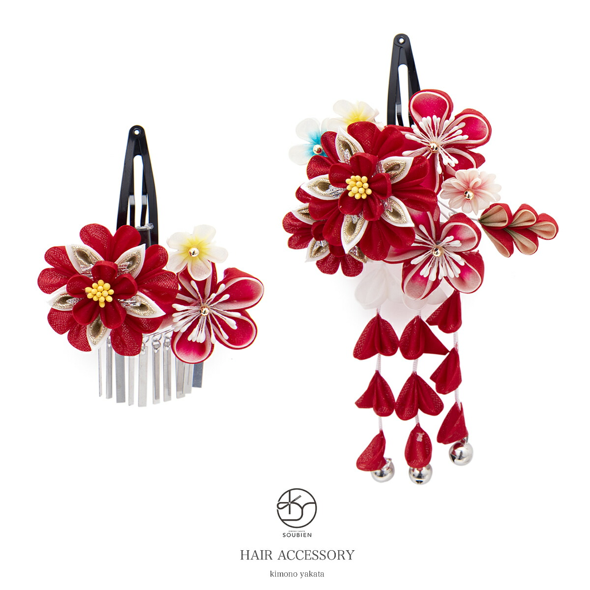 SOUBIEN Rakuten Global Market Ornament 2 sets 753 children thumb