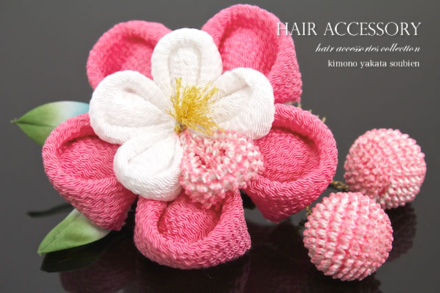 楽天市場 成人式 つまみ細工 髪飾り 七五三 ピンク 白 梅 花 縮緬 ちりめん 正絹 コーム モダン 卒業式 振袖向け ヘアアクセサリー 和装 あす楽対応 きもの館 創美苑
