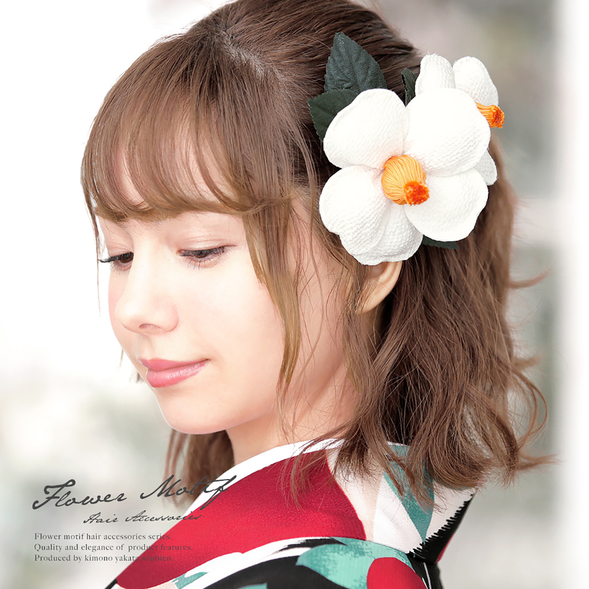 楽天市場 髪飾り 成人式 椿 卒業式 花 2点セット ショートヘア 袴用