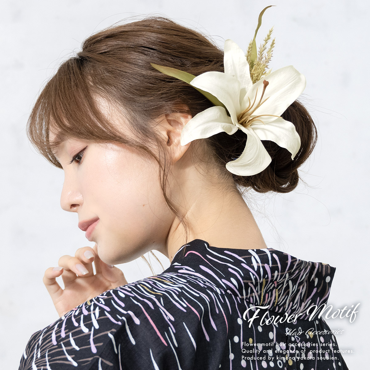 楽天市場】□沢尻エリカ様スタイルのヘッドドレス 髪飾り「Sサイズ