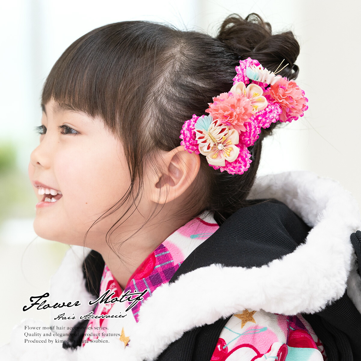 楽天市場】イーグルス感謝祭☆最大1000円クーポン配布中☆七五三 髪