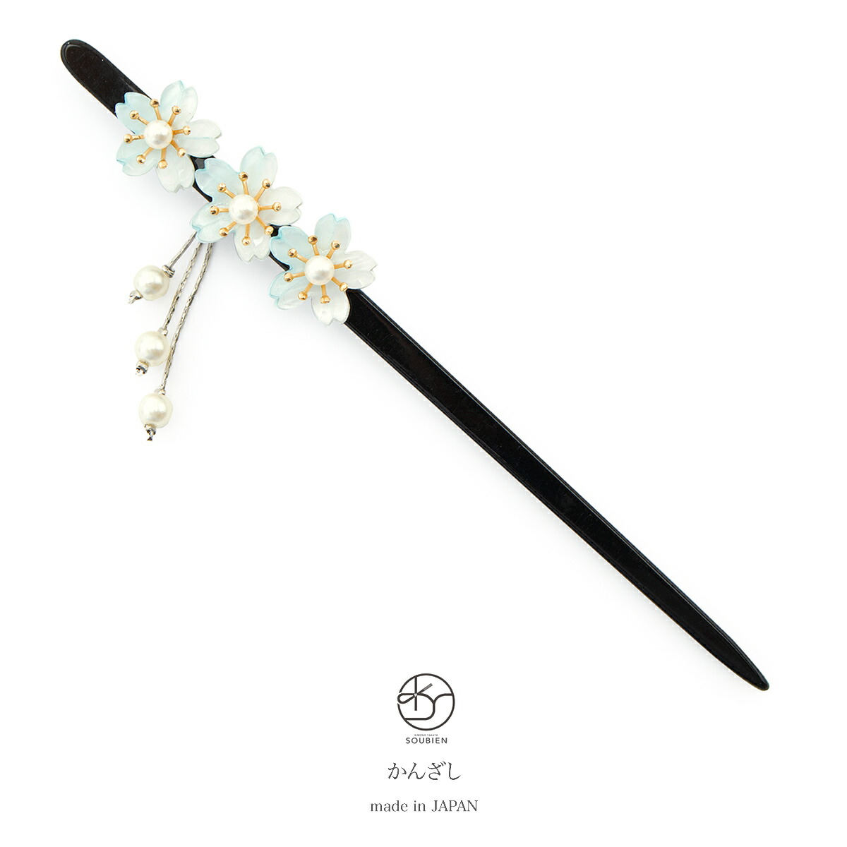 楽天市場】【10/1限定☆クーポンで10％OFF】簪 かんざし 水色