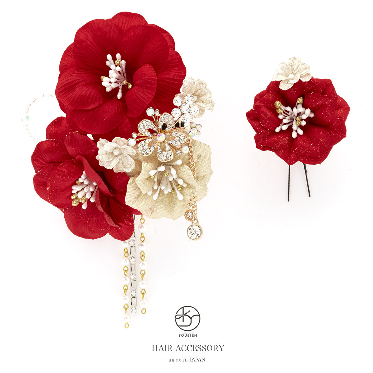 史上最も激安 No 567 成人式髪飾り 振袖髪飾り 赤 黒 白 金 豪華 花びらパール 水着 浴衣 Activismofeministadigital Org