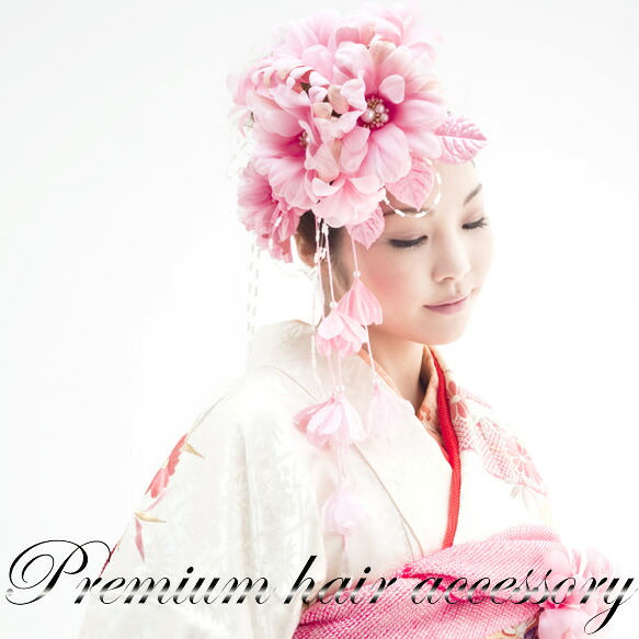 【40％OFF】髪飾り 成人式 花 大きい 2点セット ピンク 振袖 卒業式 袴 結婚式 着物 婚礼 ドレス 和服 髪留め 【送料無料】 和装【18周年記念クーポン配布中】