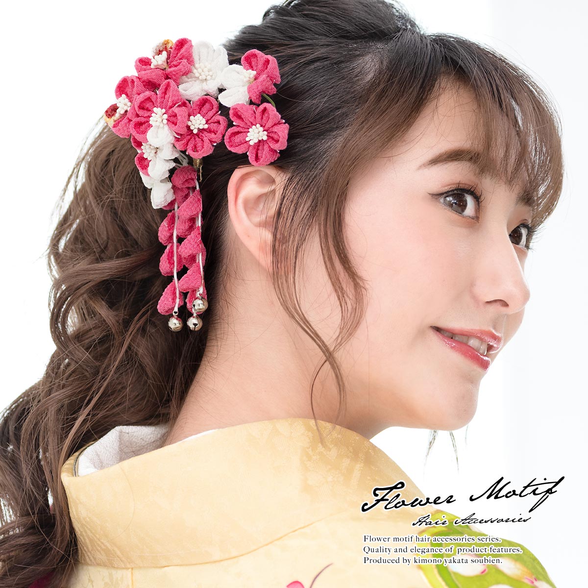 新品同様 袴向け 振袖向け 卒業式向け 髪留め Uピン コーム ぶら飾り コサージュ ちりめん 縮緬 鈴 花 梅 白 ピンク 梅重色 2点セット つまみ細工 成人式 1 9 16 クーポンで最大1000円off 髪飾り ヘアアクセサリー あす楽対応 和装 日本製 Kaz5809sg 3269 Spmau